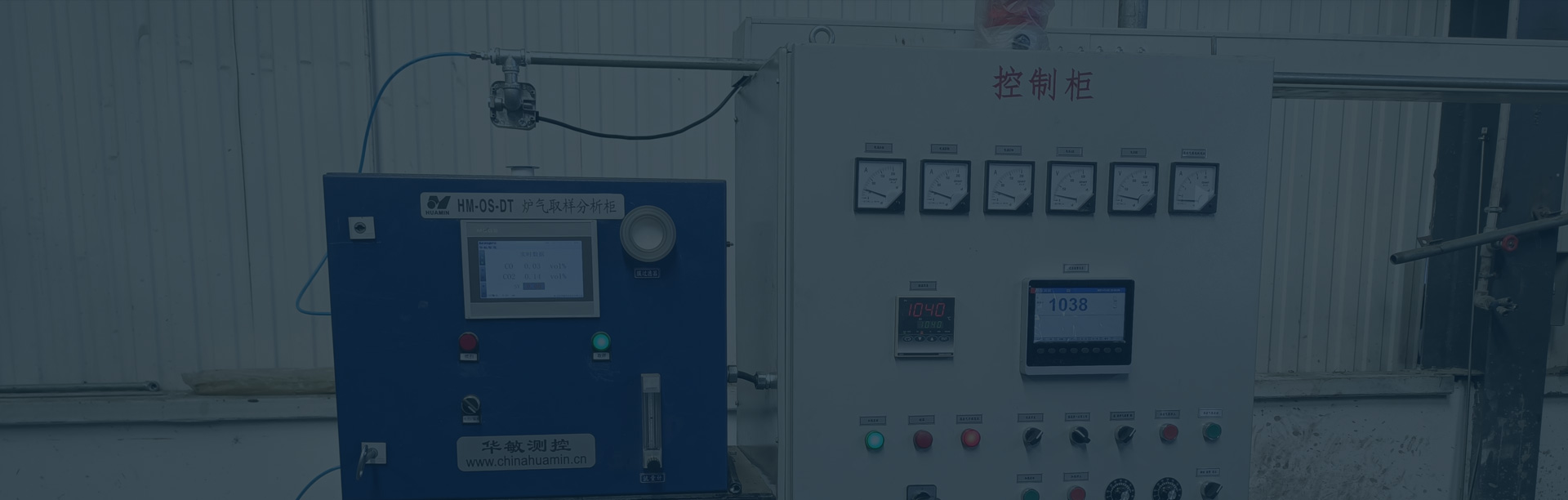 工程機械