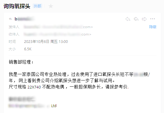 事始于心，人始于情，泰國客戶來訪武漢華敏